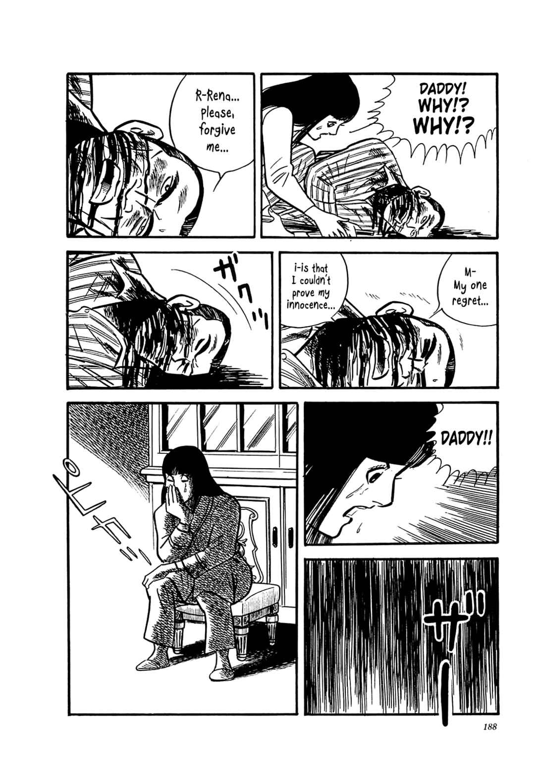 Page 8 Chapter 38 Army of Hell