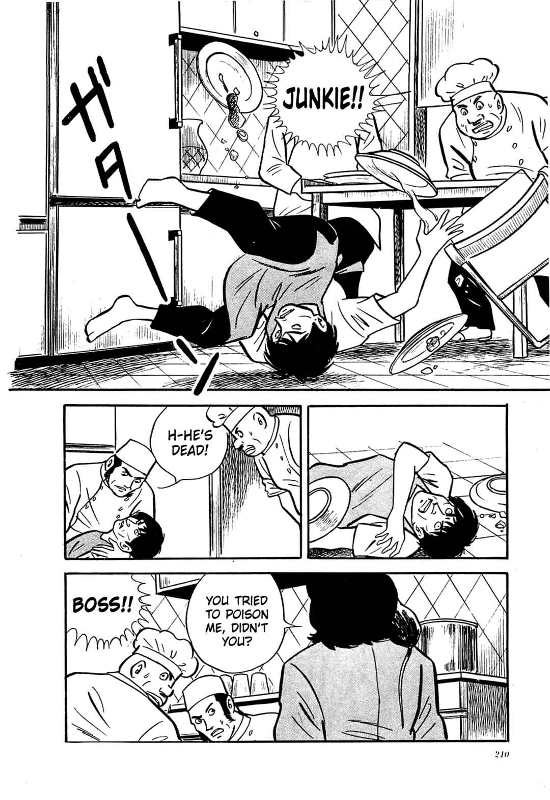 Page 10 Chapter 19 Army of Hell