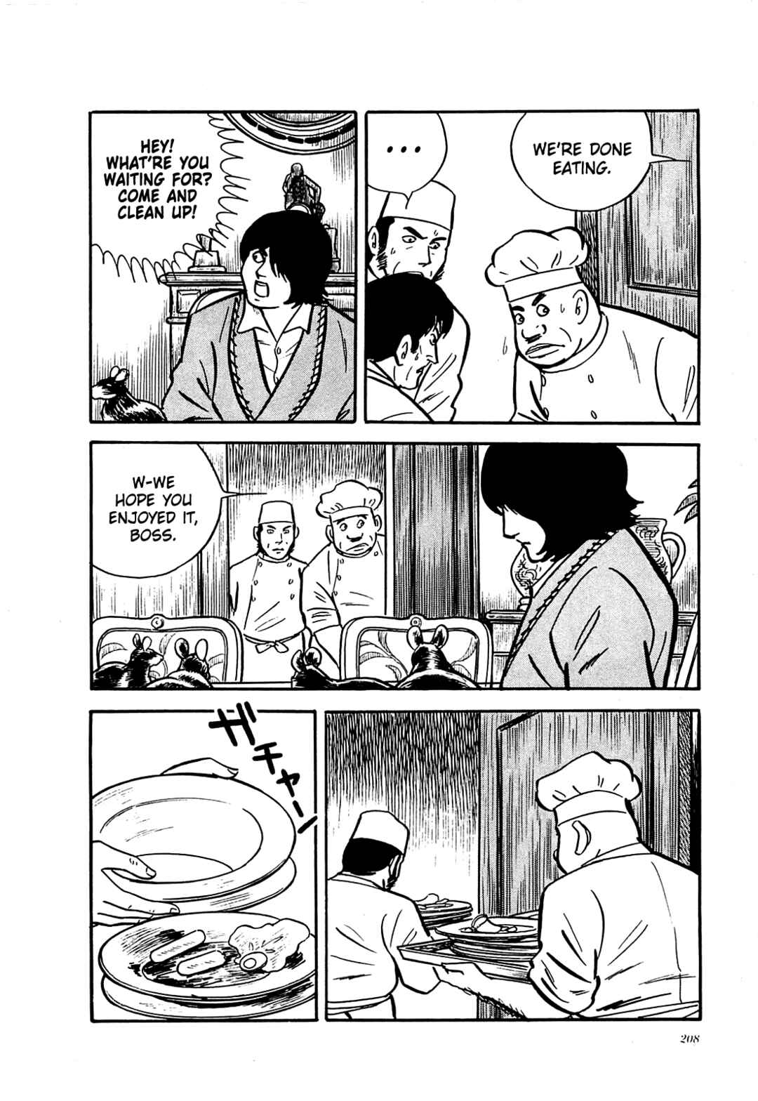 Page 8 Chapter 19 Army of Hell