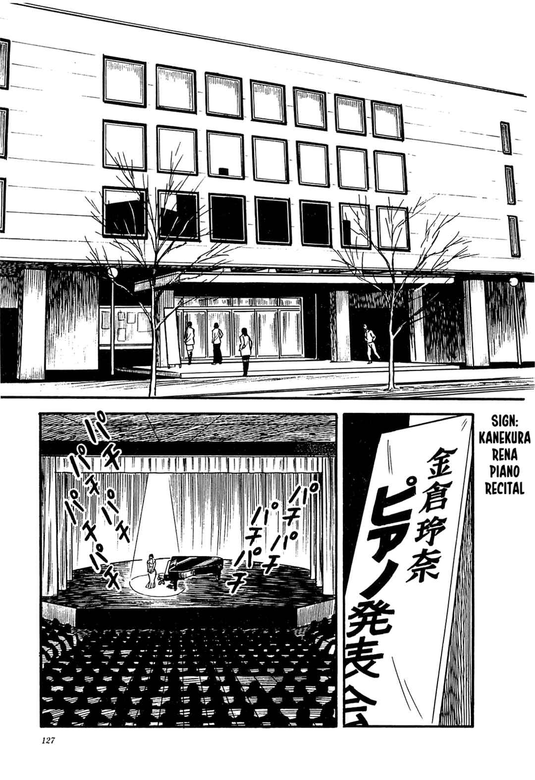 Page 13 Chapter 35 Army of Hell