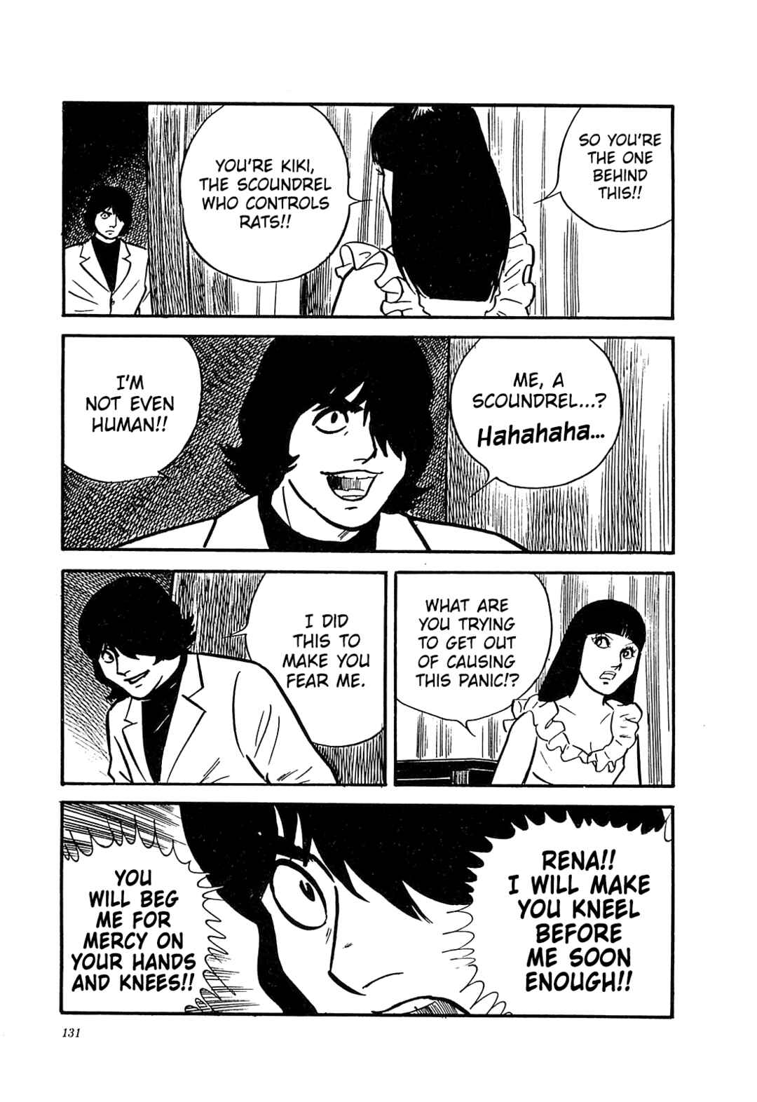 Page 17 Chapter 35 Army of Hell