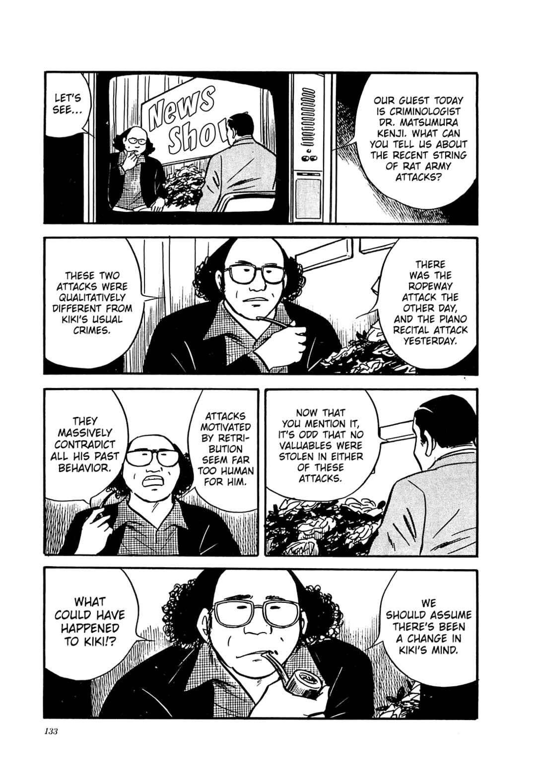 Page 19 Chapter 35 Army of Hell