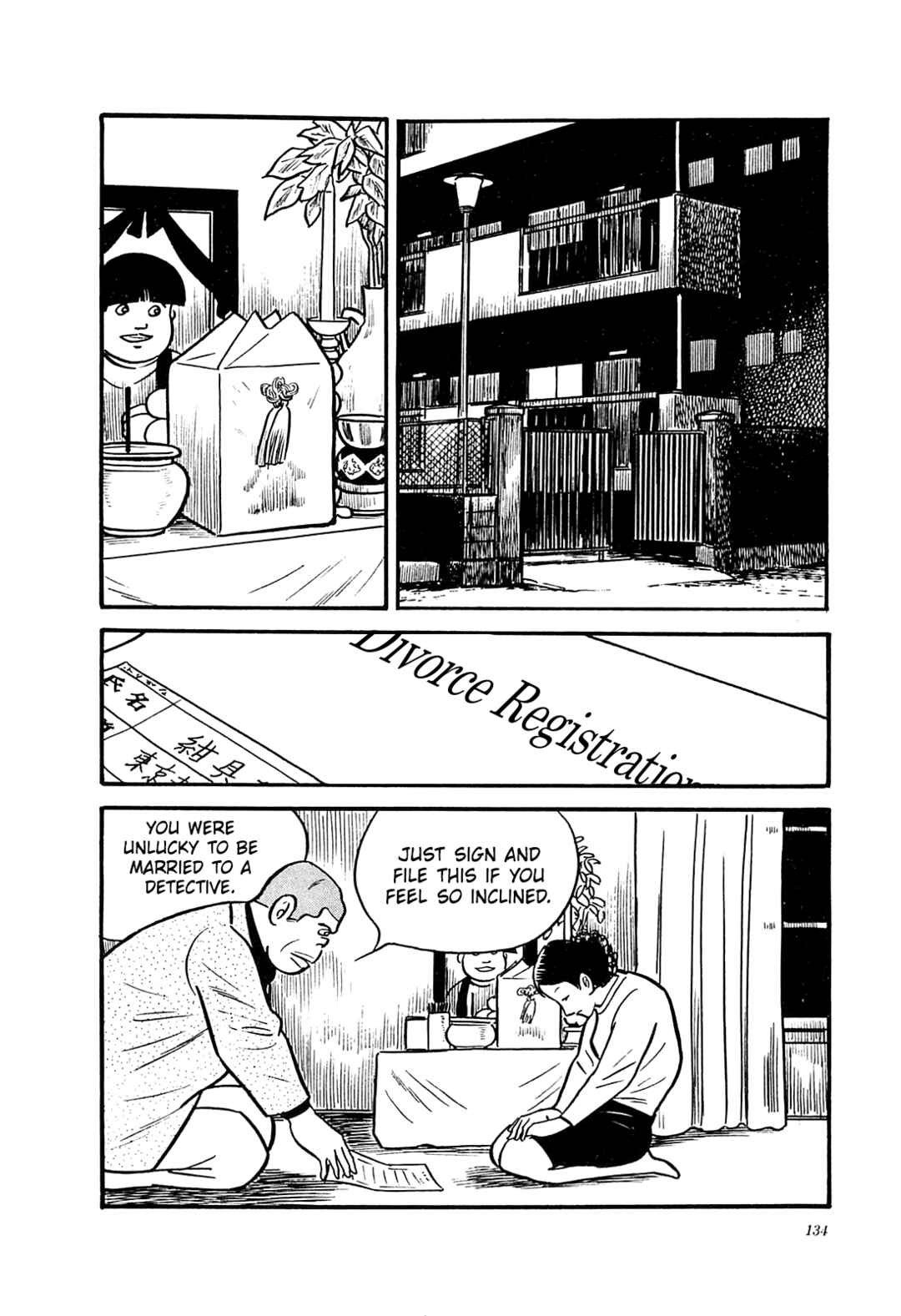 Page 20 Chapter 35 Army of Hell
