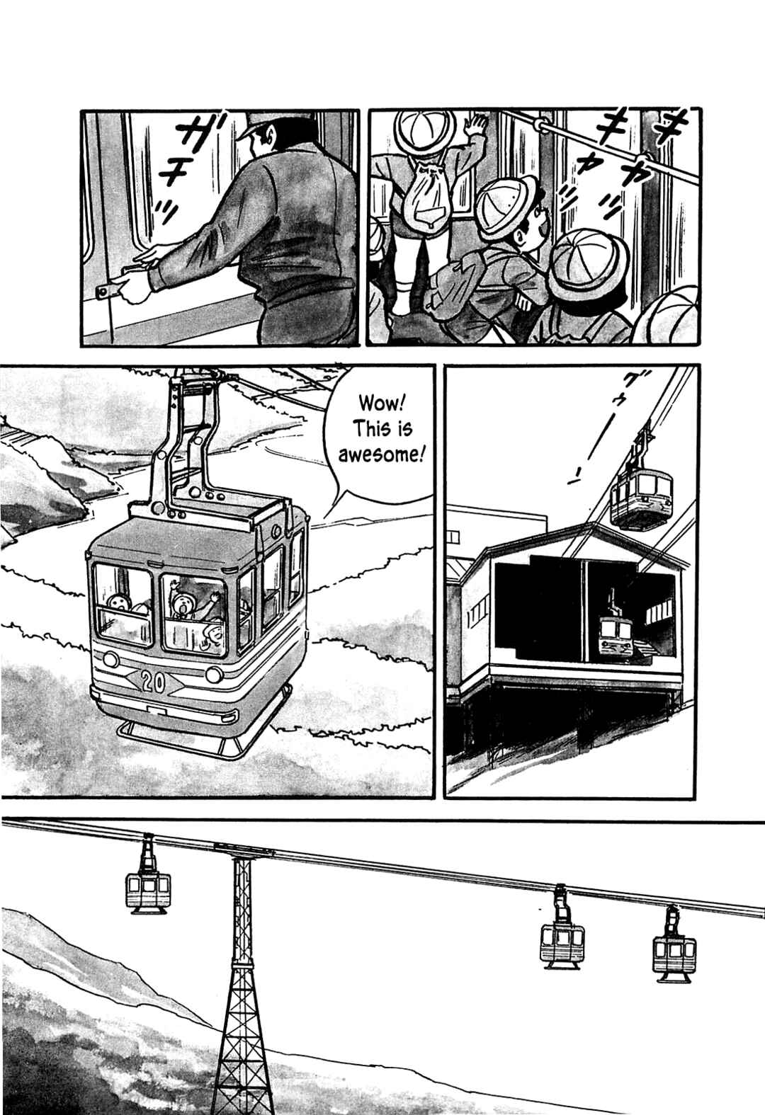 Page 3 Chapter 35 Army of Hell