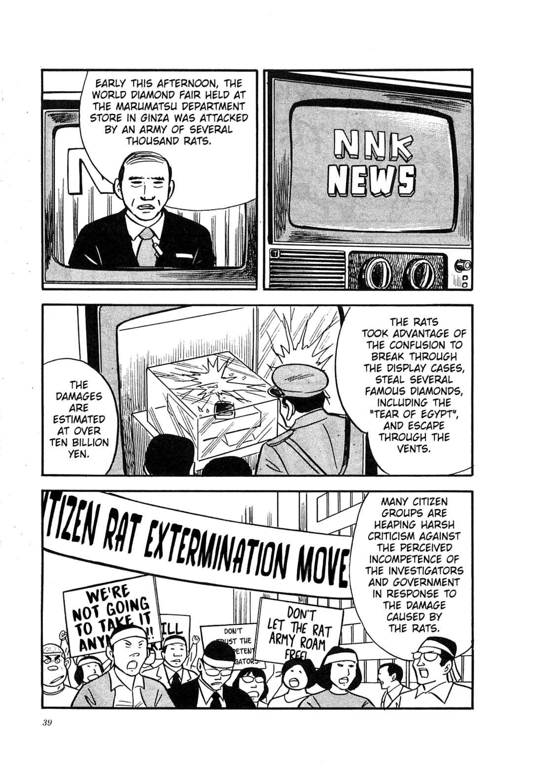 Page 15 Chapter 21 Army of Hell