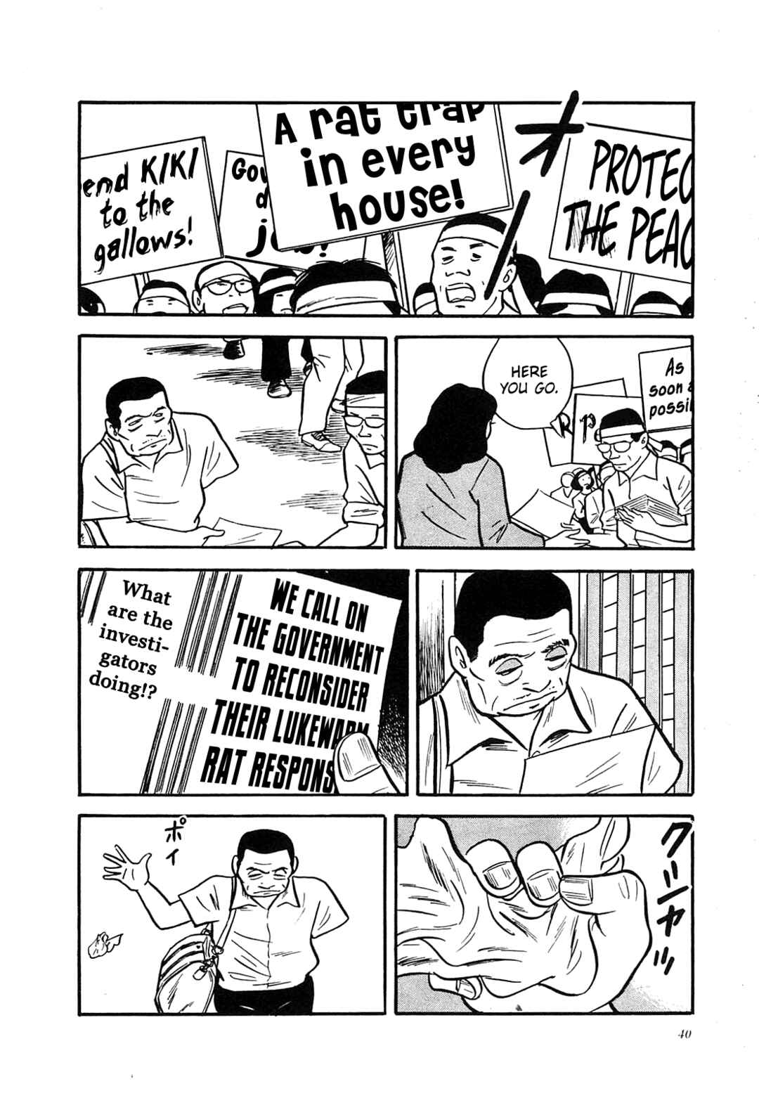 Page 16 Chapter 21 Army of Hell