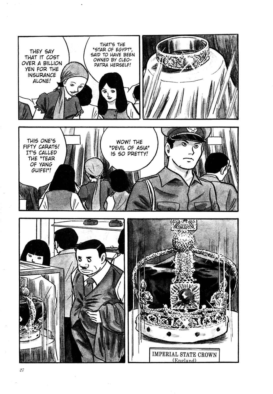 Page 3 Chapter 21 Army of Hell