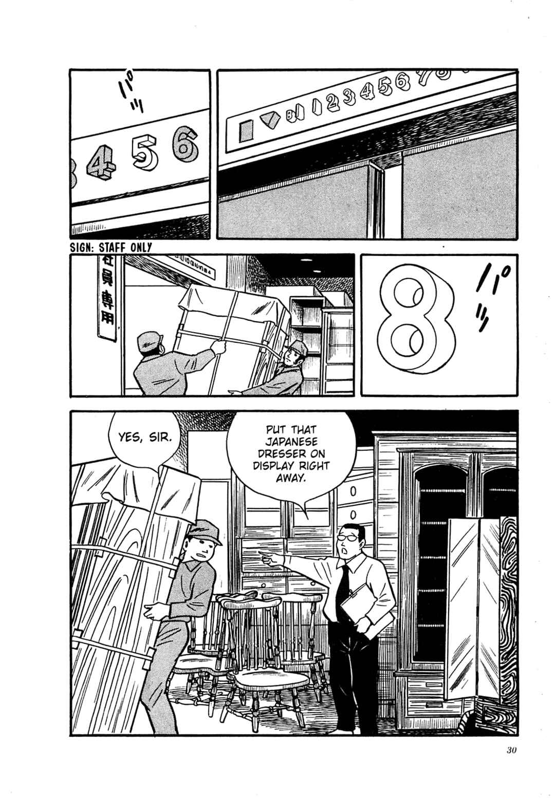 Page 6 Chapter 21 Army of Hell