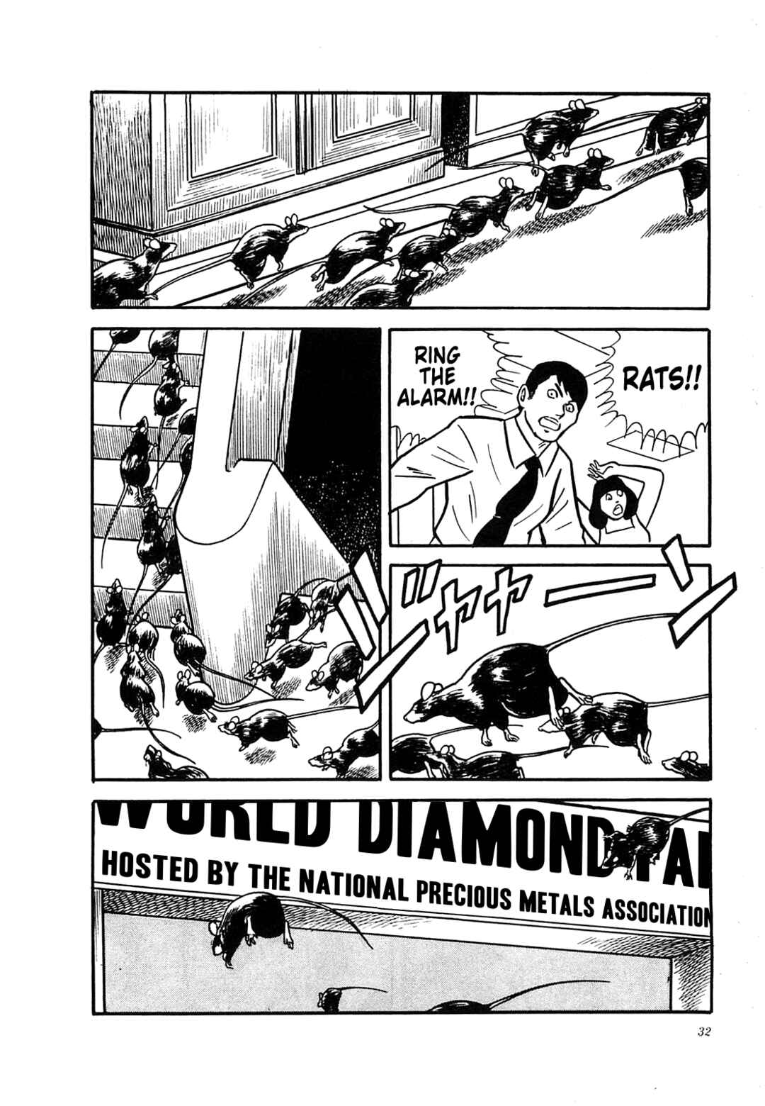 Page 8 Chapter 21 Army of Hell