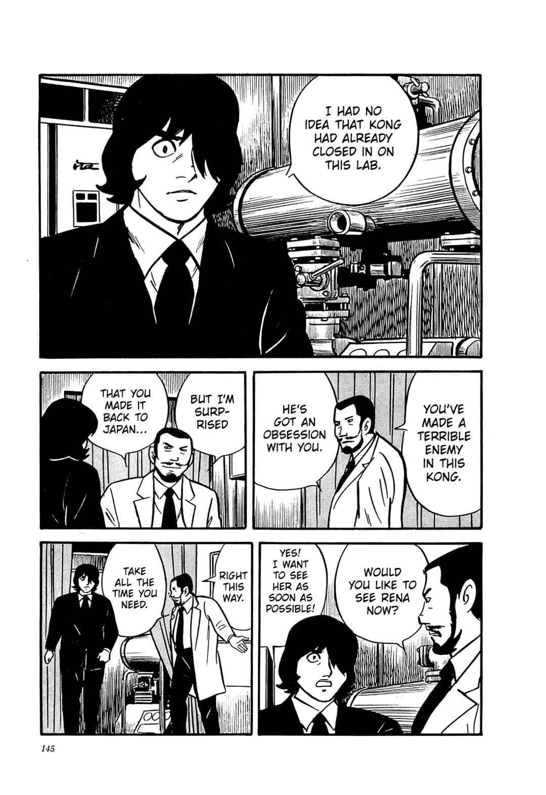 Page 13 Chapter 56 Army of Hell