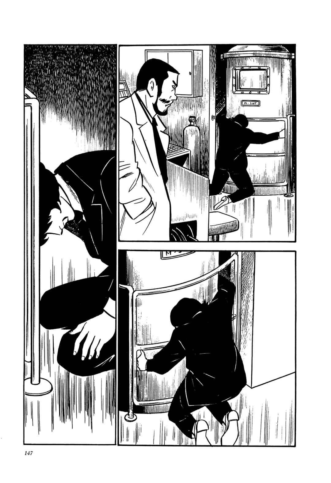 Page 15 Chapter 56 Army of Hell