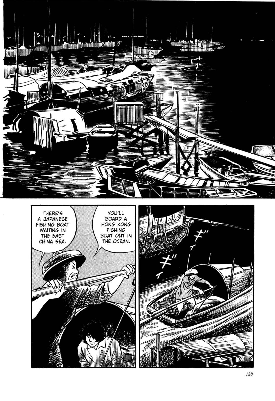 Page 6 Chapter 56 Army of Hell