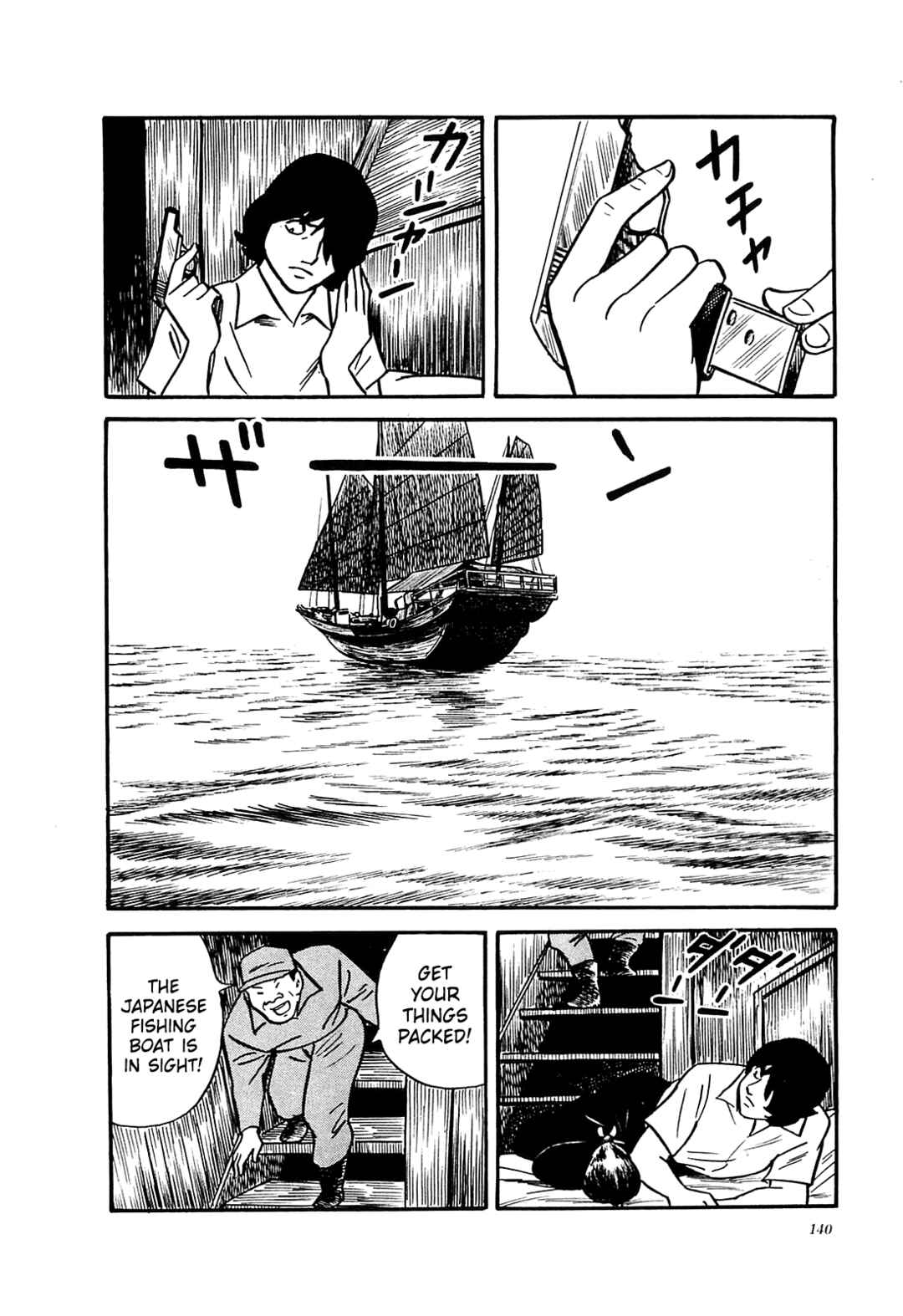 Page 8 Chapter 56 Army of Hell