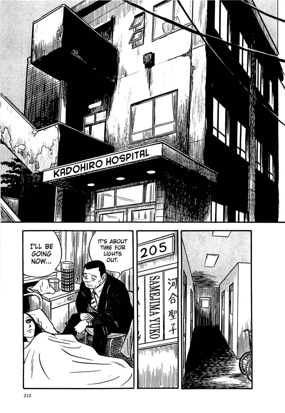 Page 19 Chapter 9 Army of Hell