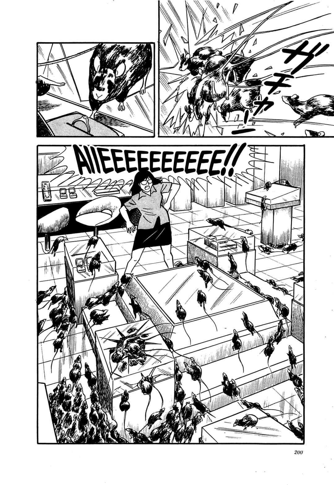 Page 6 Chapter 9 Army of Hell