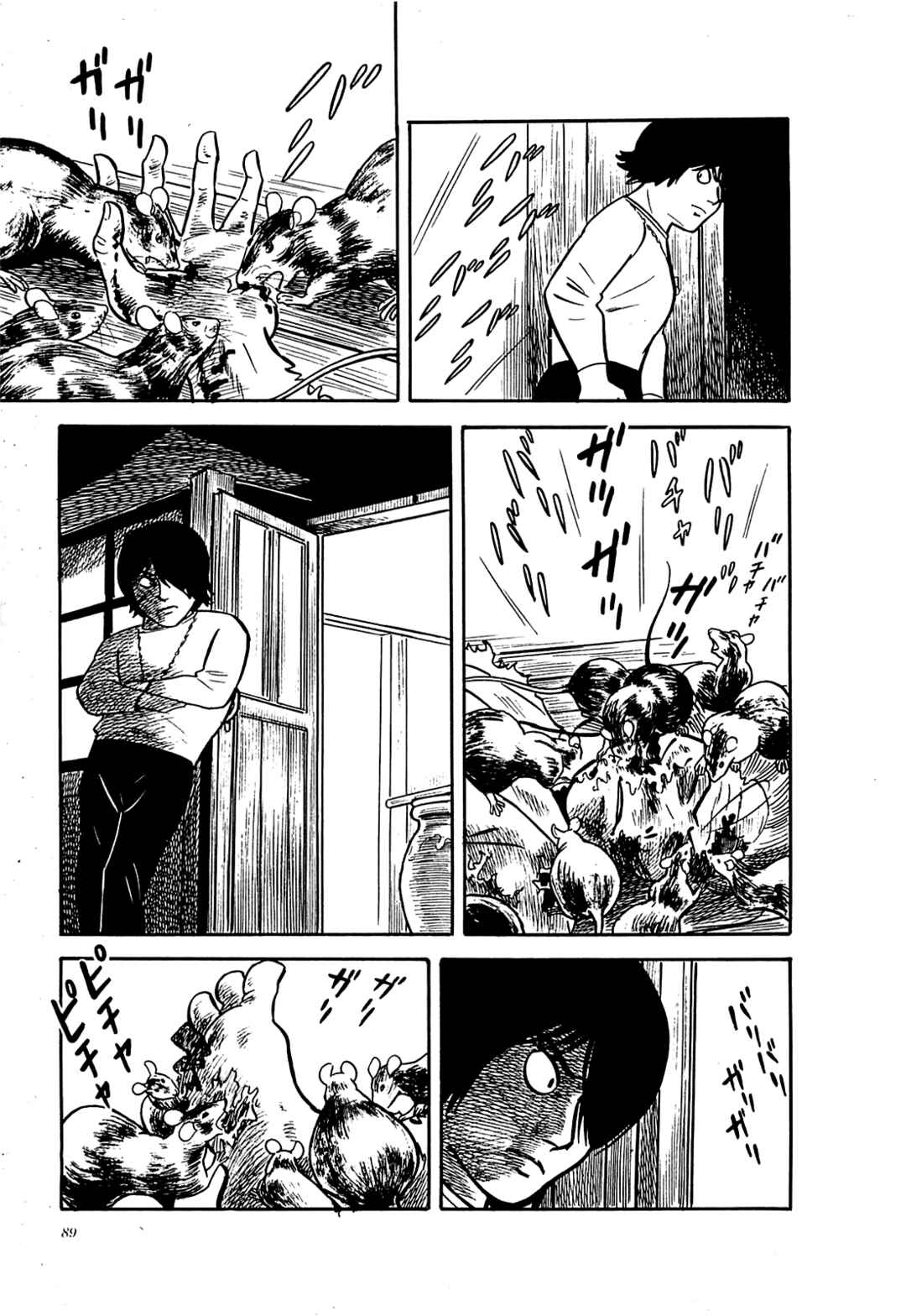 Page 15 Chapter 4 Army of Hell