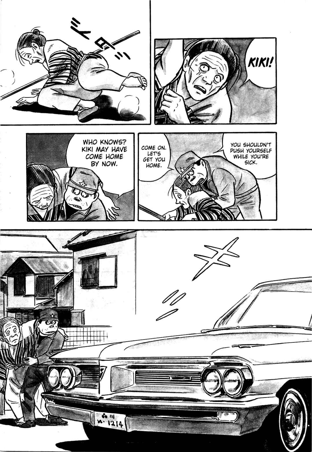 Page 3 Chapter 4 Army of Hell