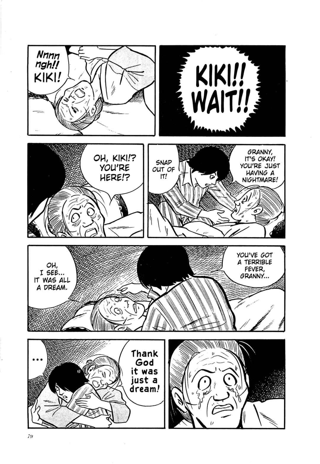 Page 5 Chapter 4 Army of Hell