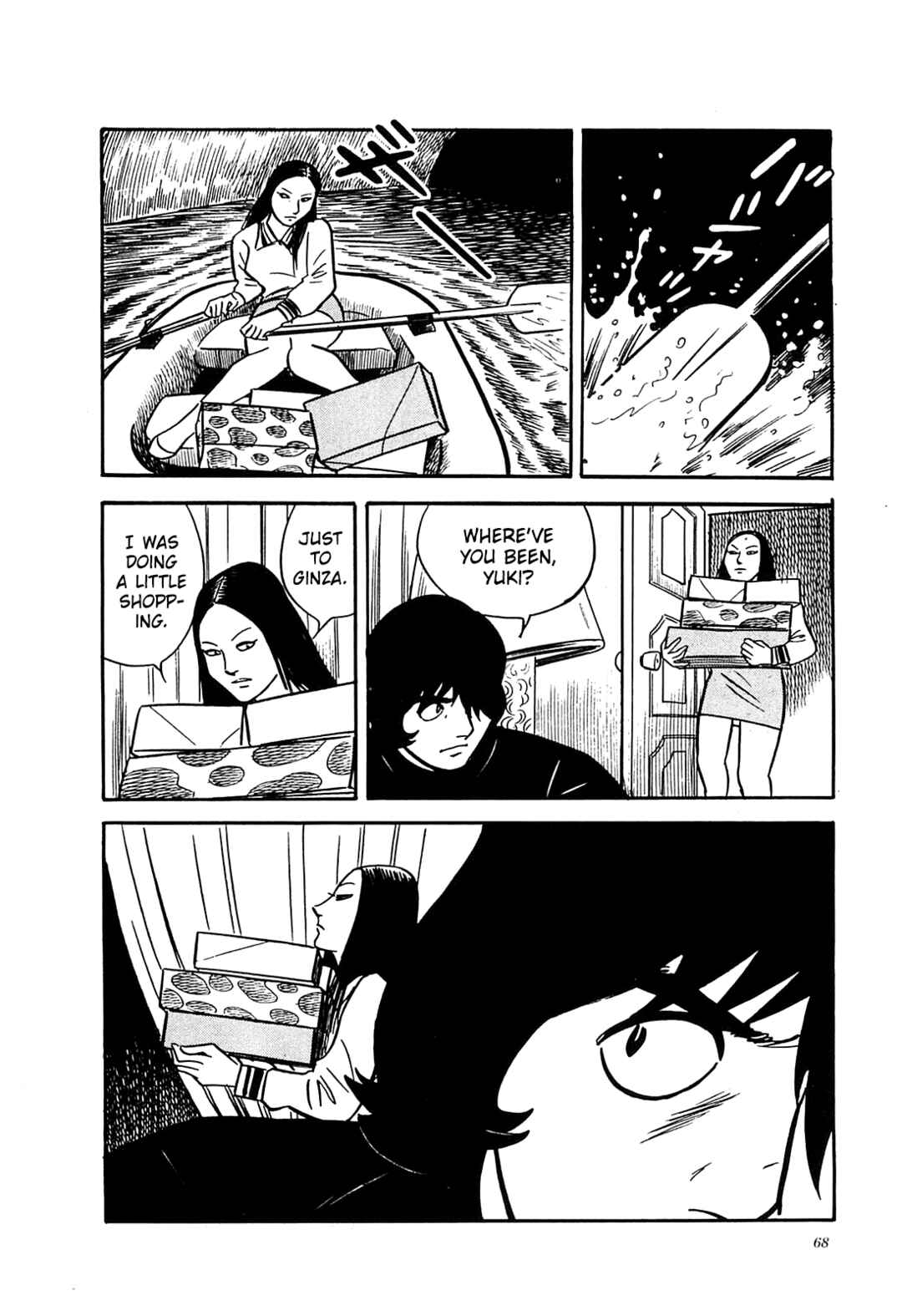 Page 22 Chapter 42 Army of Hell