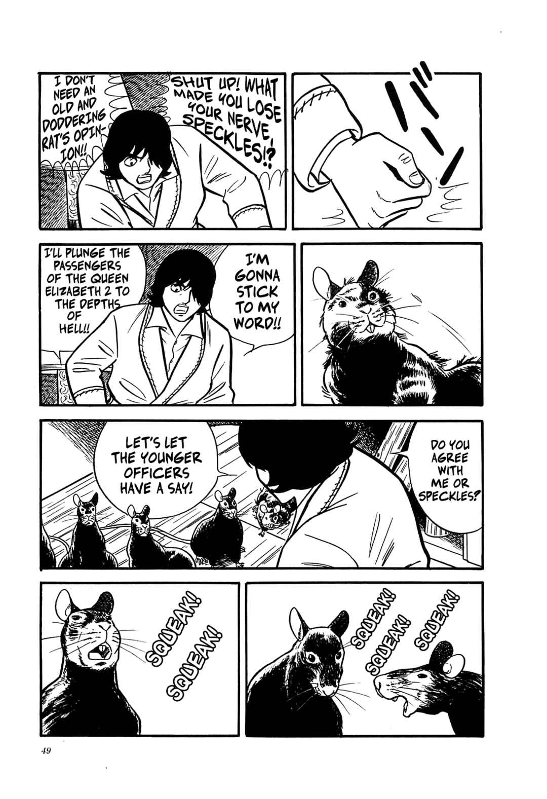 Page 3 Chapter 42 Army of Hell