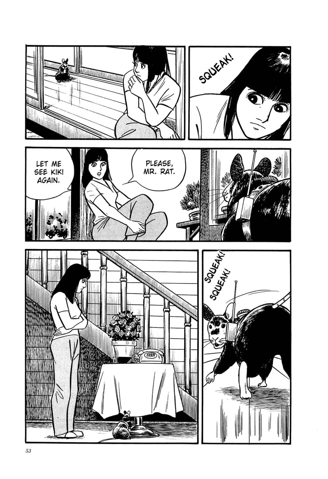 Page 7 Chapter 42 Army of Hell