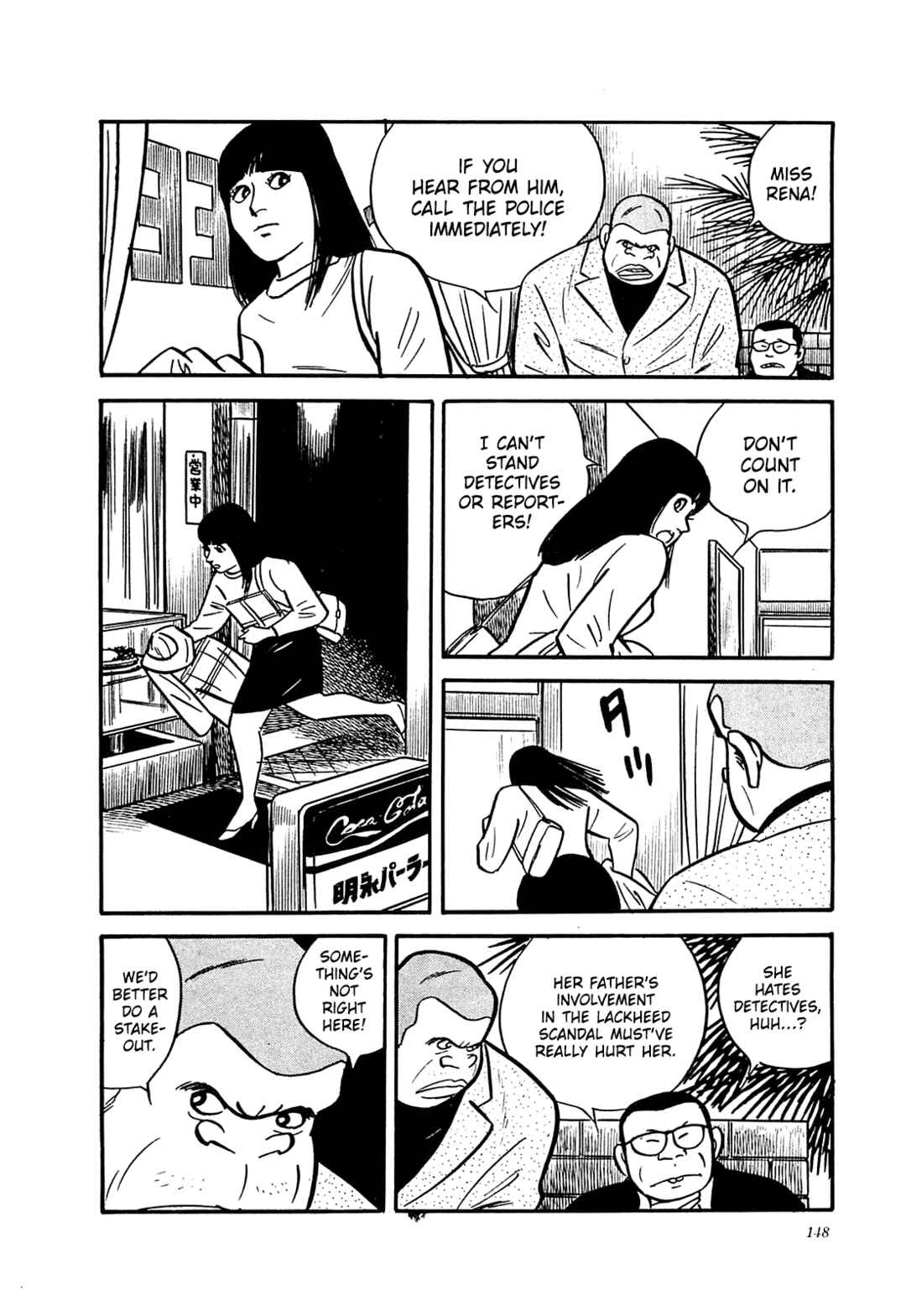 Page 12 Chapter 36 Army of Hell
