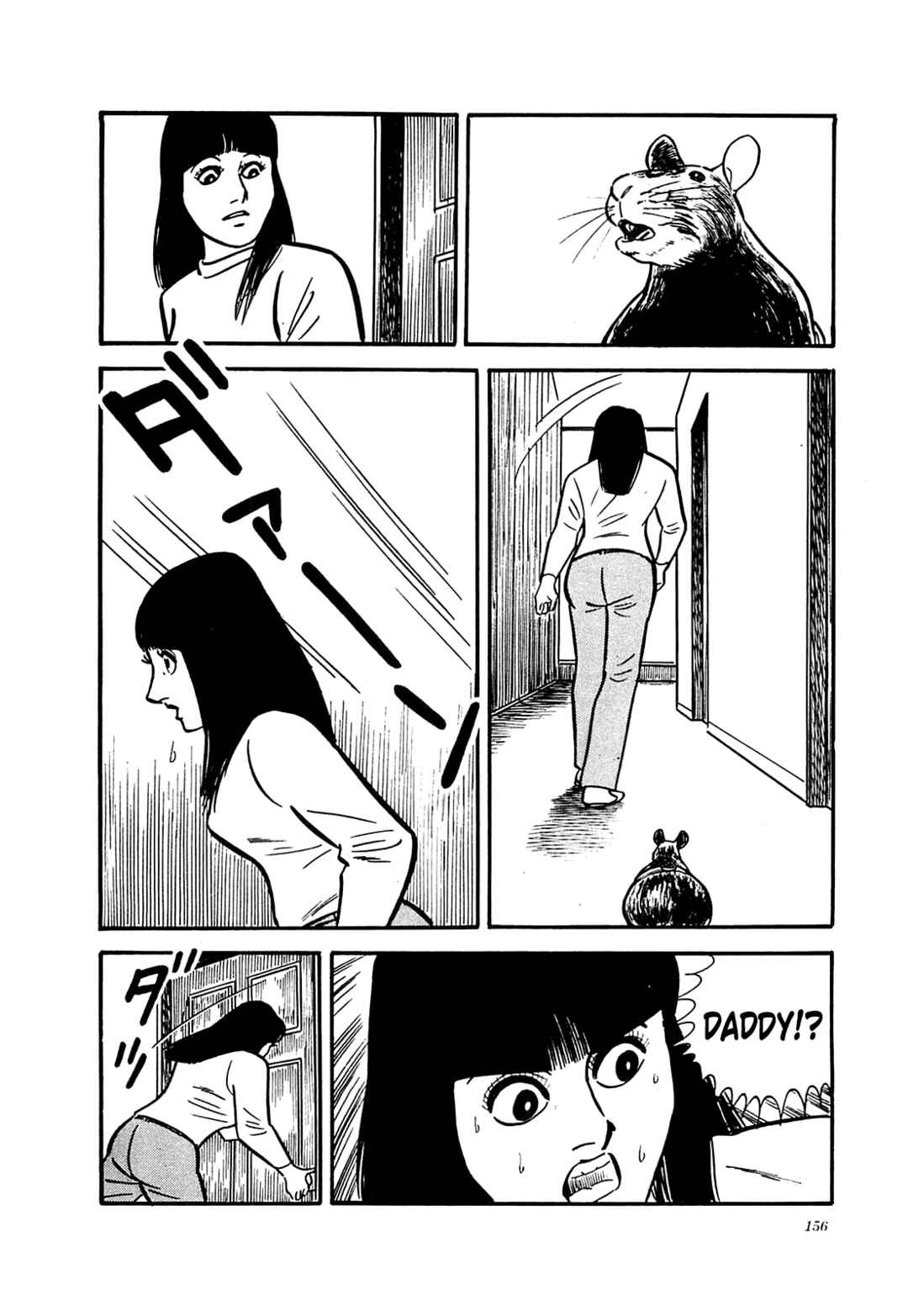 Page 20 Chapter 36 Army of Hell