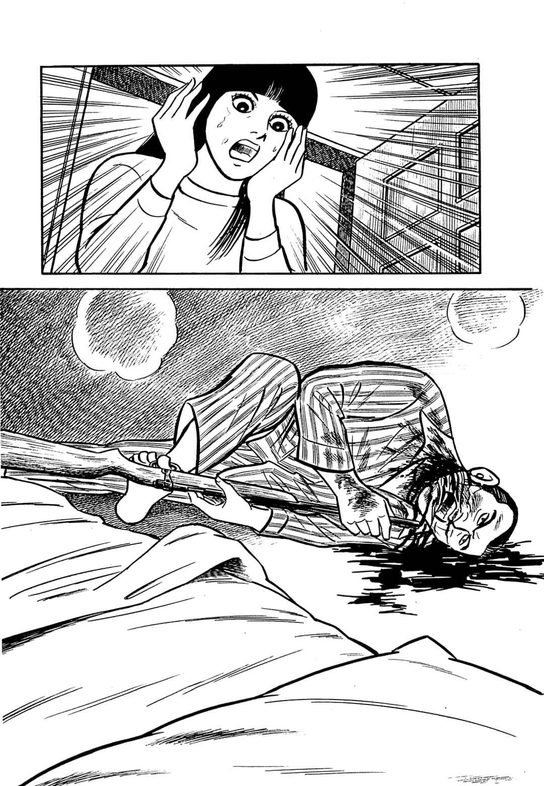 Page 21 Chapter 36 Army of Hell