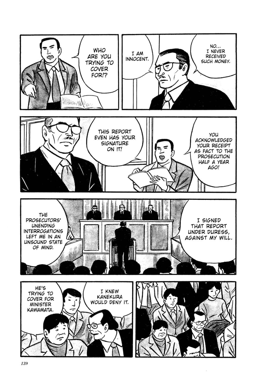 Page 3 Chapter 36 Army of Hell