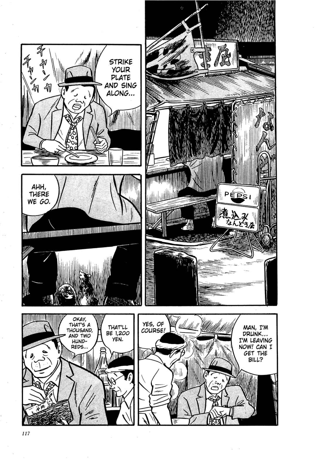 Page 19 Chapter 5 Army of Hell