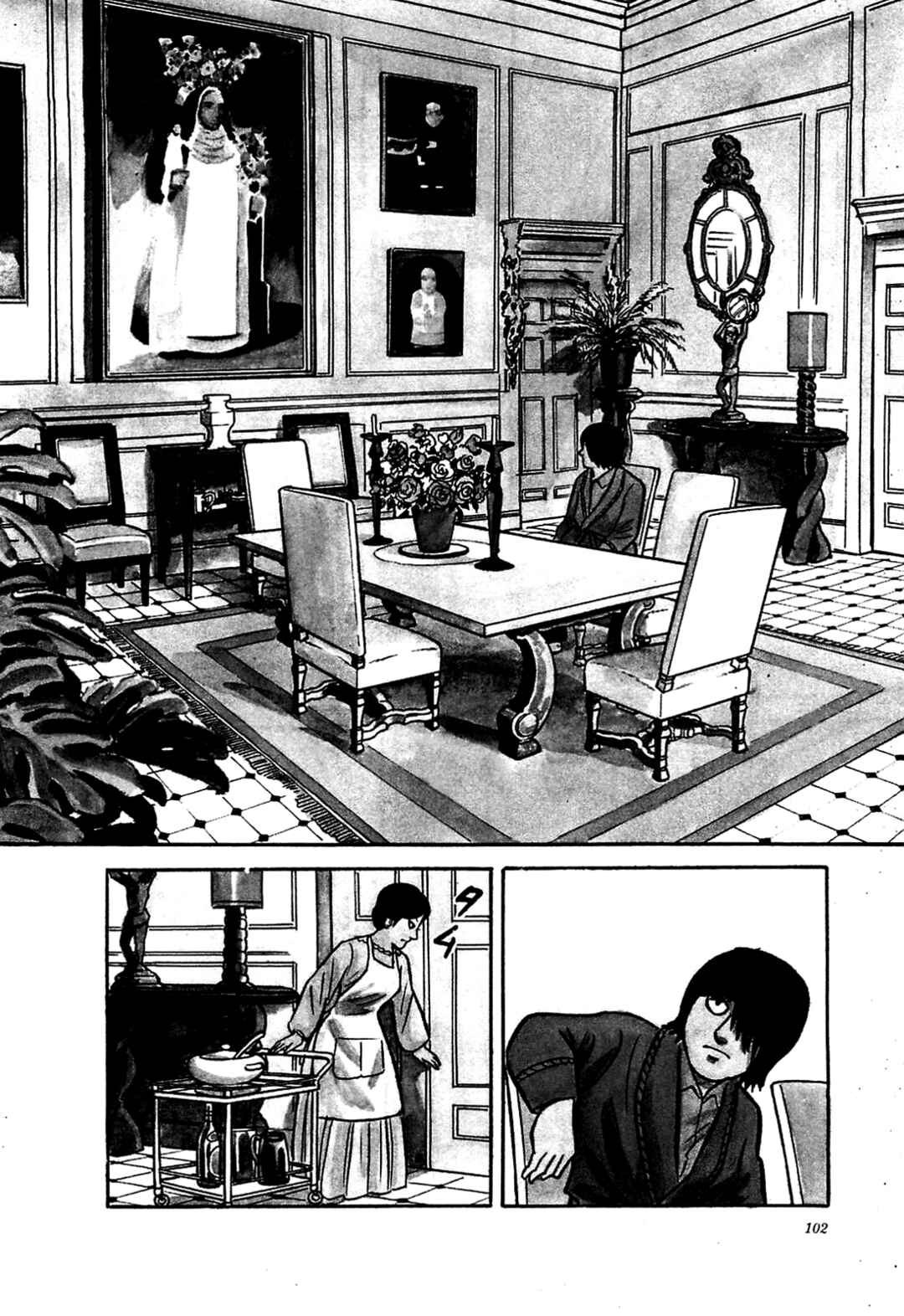 Page 4 Chapter 5 Army of Hell