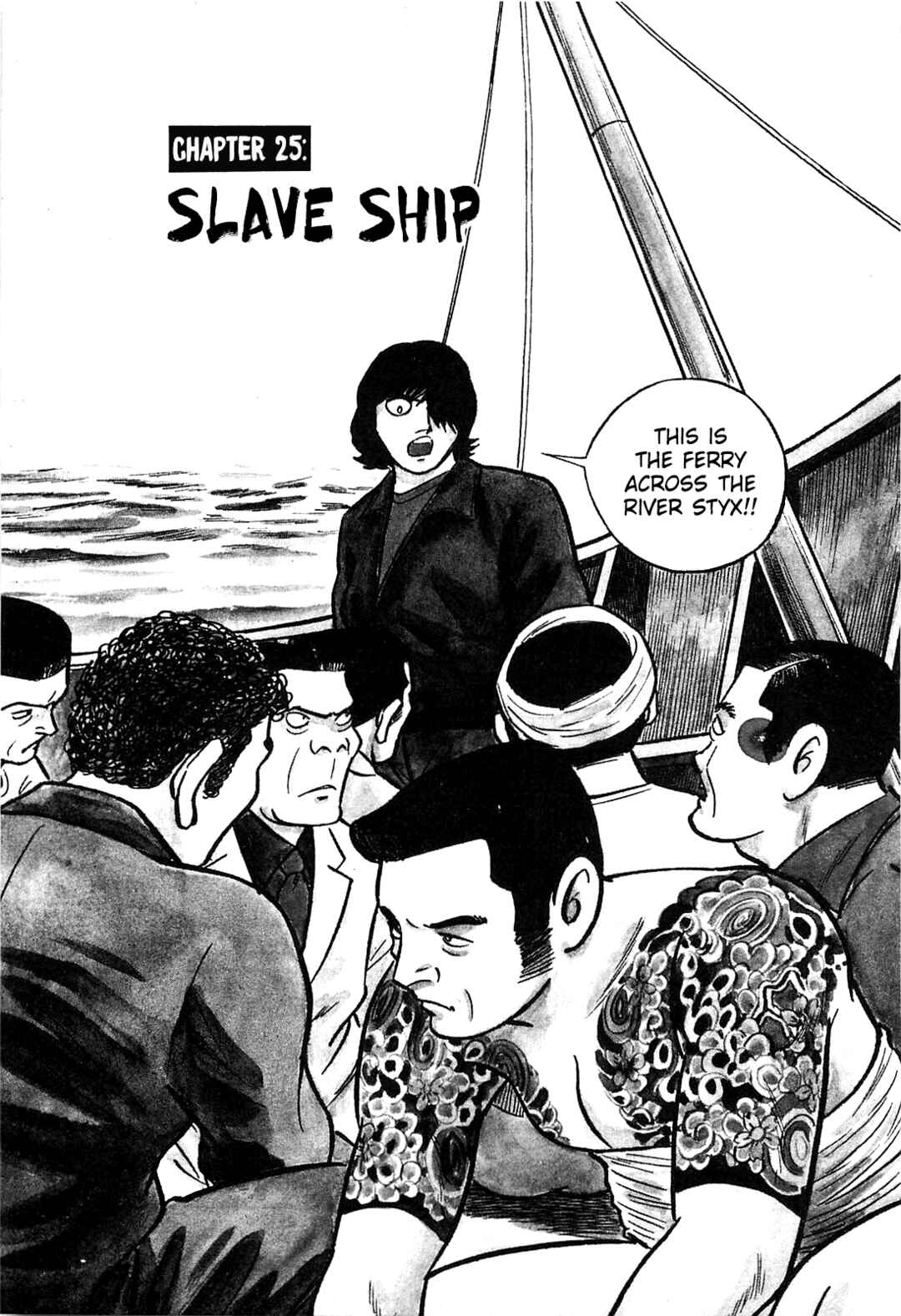 Page 1 Chapter 25 Army of Hell