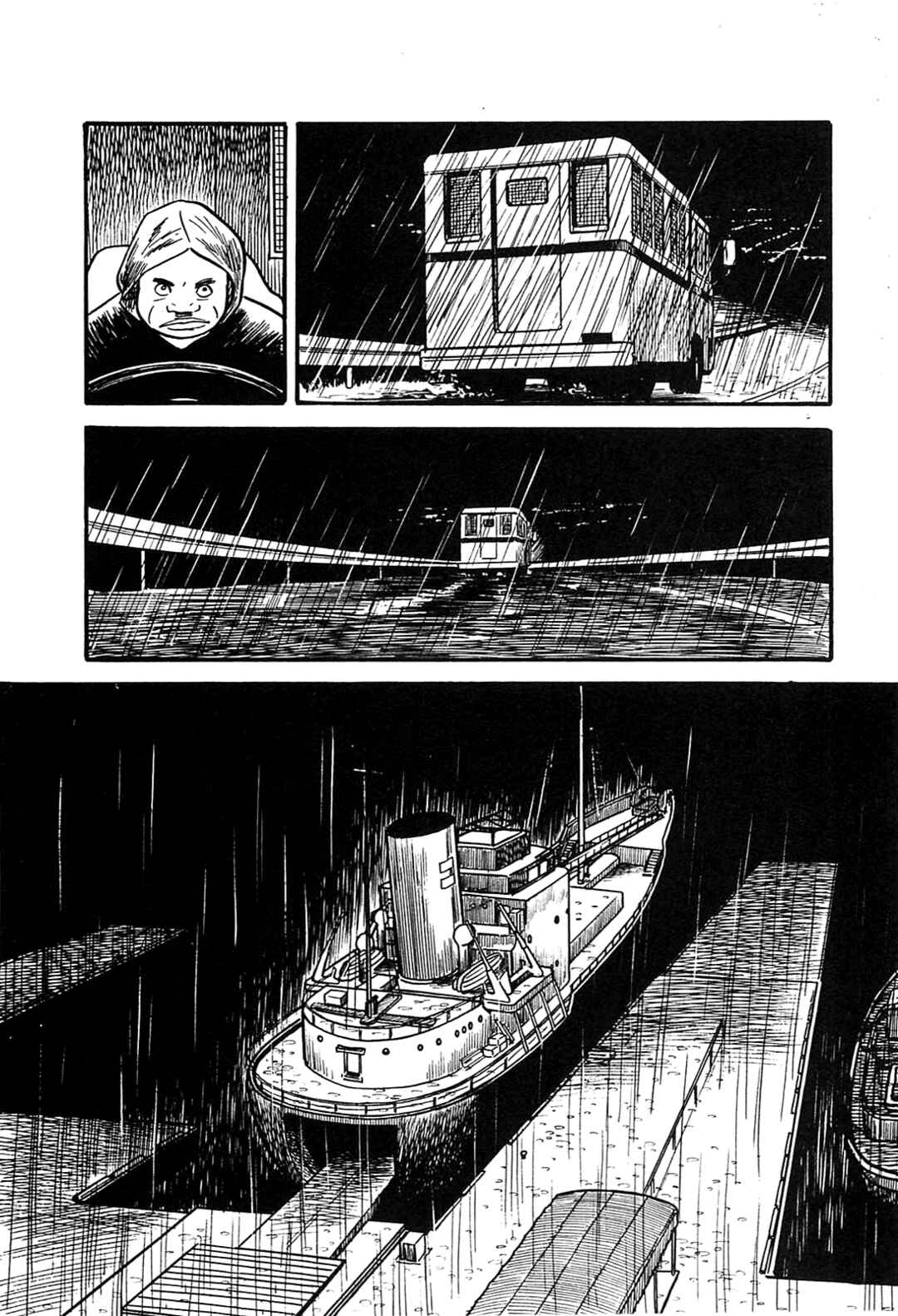 Page 14 Chapter 25 Army of Hell