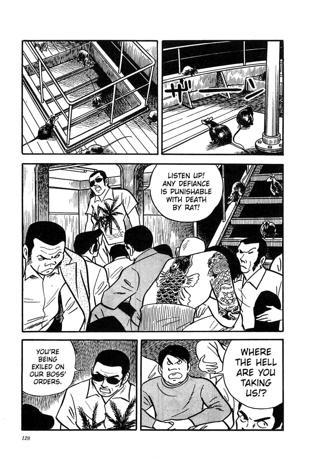 Page 17 Chapter 25 Army of Hell