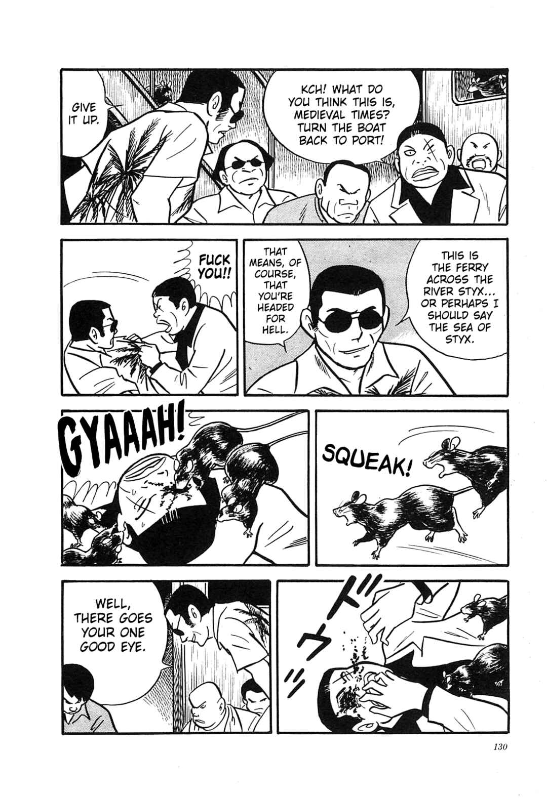 Page 18 Chapter 25 Army of Hell