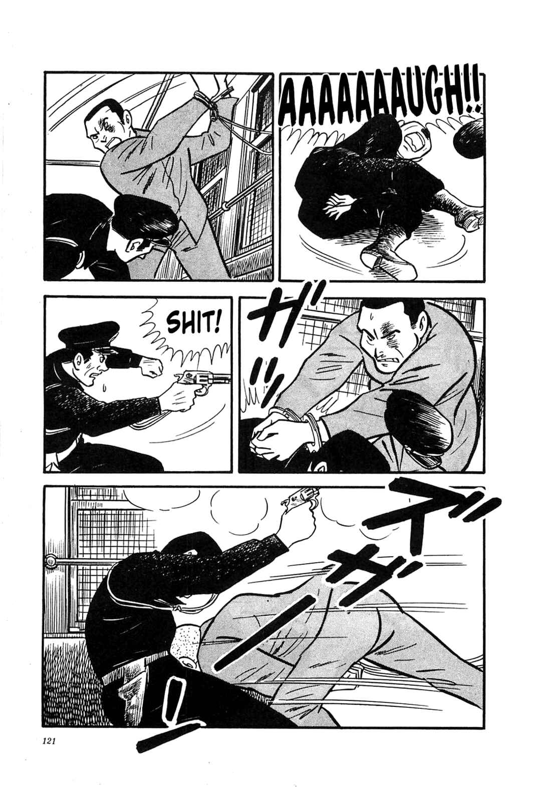 Page 9 Chapter 25 Army of Hell