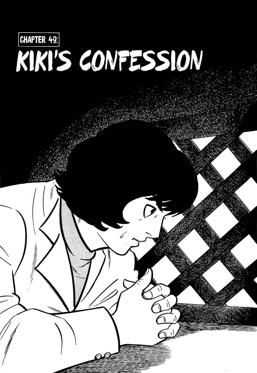 Page 1 Chapter 49 Army of Hell