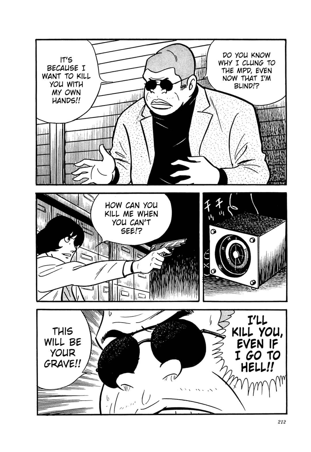 Page 14 Chapter 59 Army of Hell