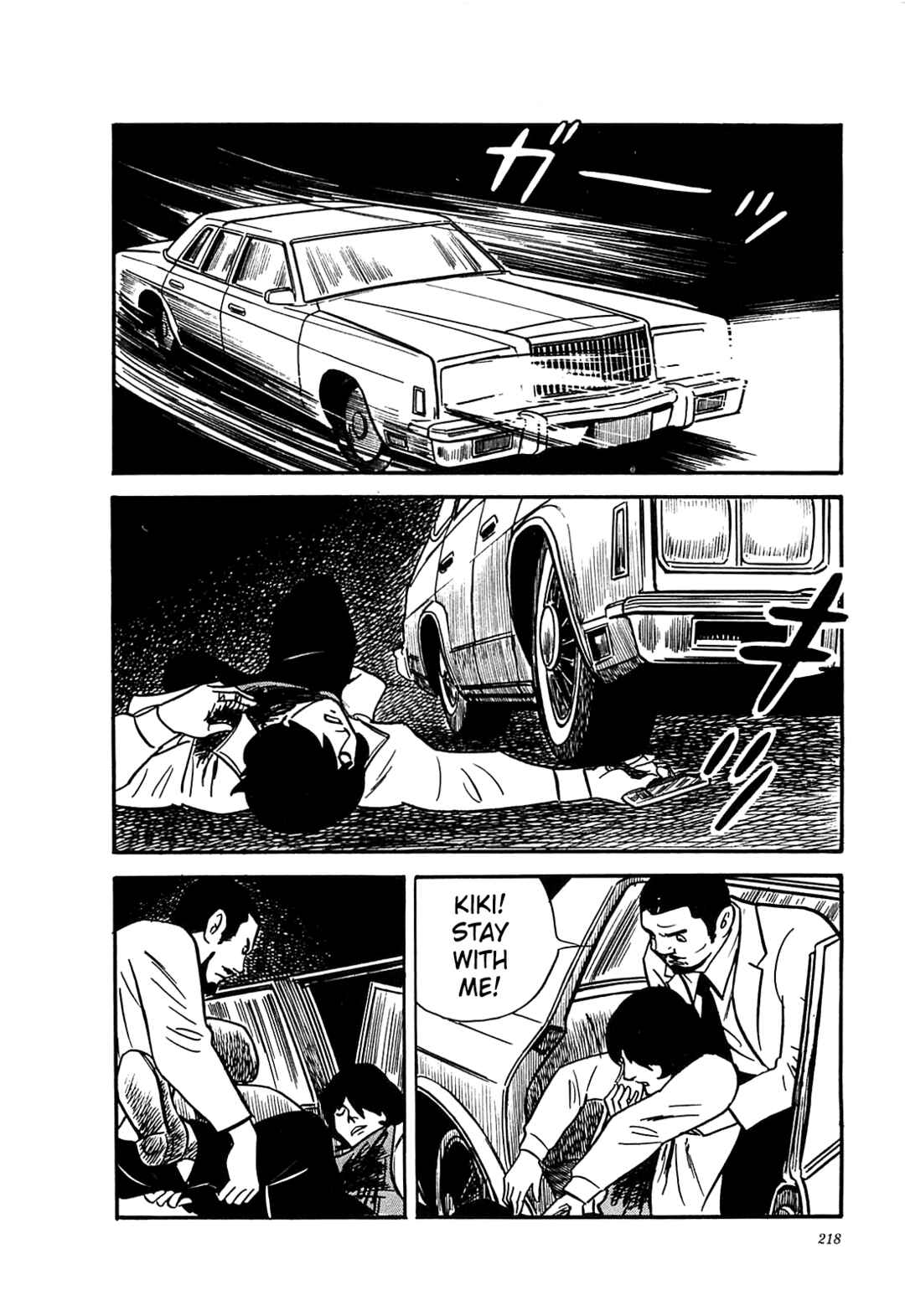 Page 20 Chapter 59 Army of Hell
