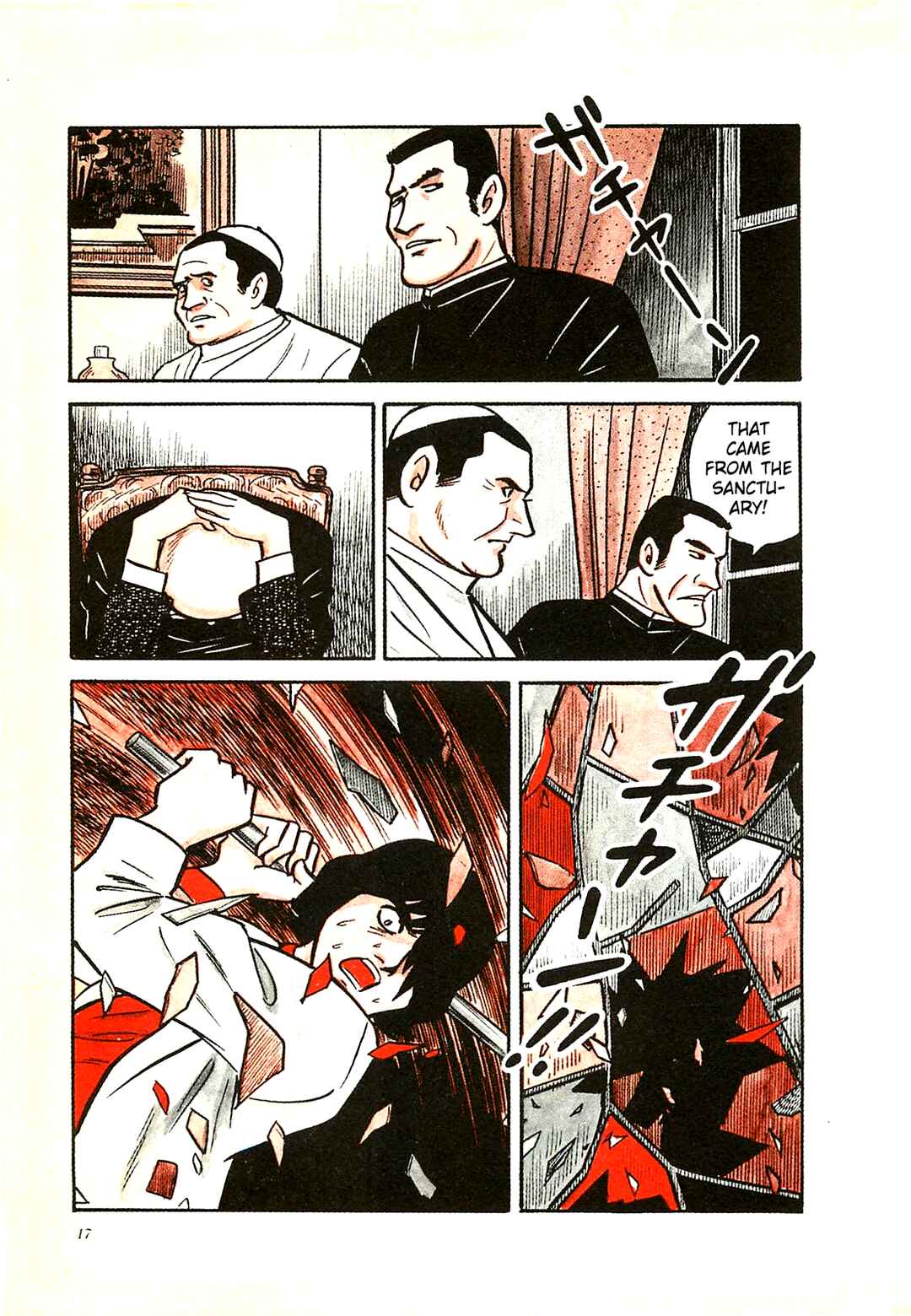 Page 17 Chapter 50 Army of Hell
