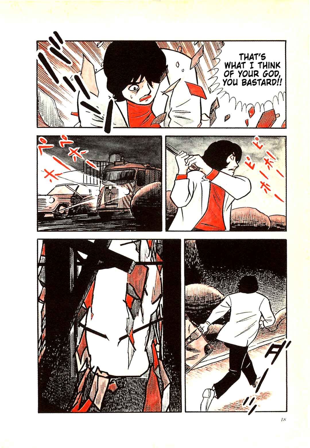 Page 18 Chapter 50 Army of Hell