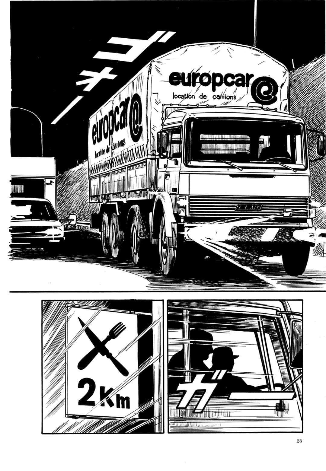Page 20 Chapter 50 Army of Hell