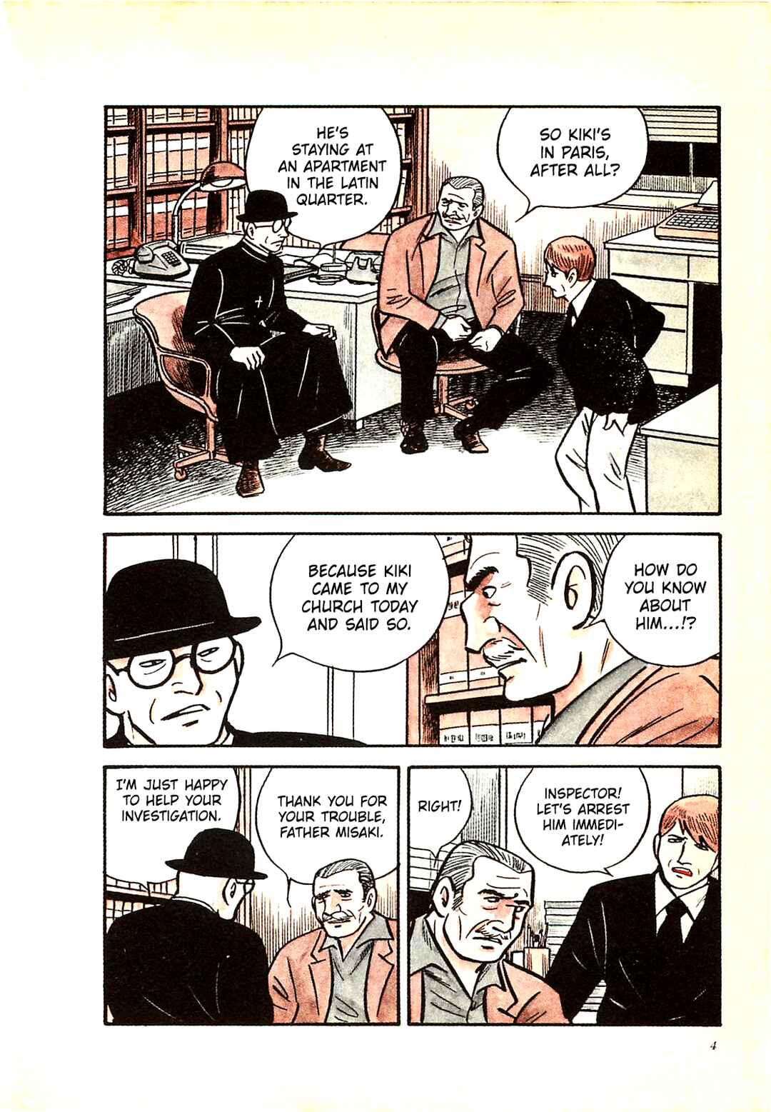 Page 4 Chapter 50 Army of Hell
