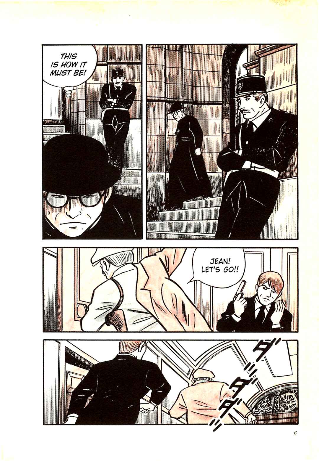 Page 6 Chapter 50 Army of Hell