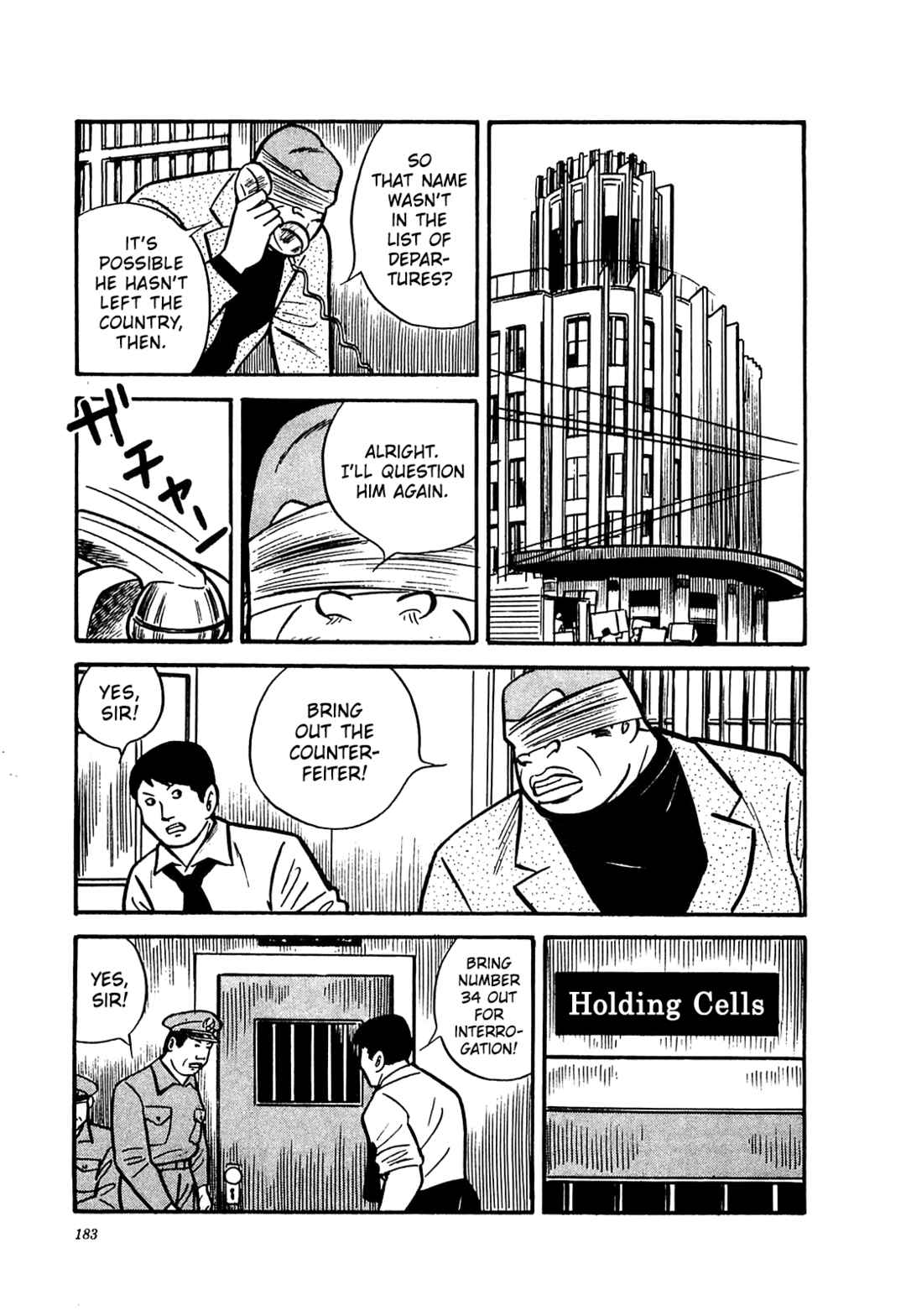 Page 5 Chapter 48 Army of Hell