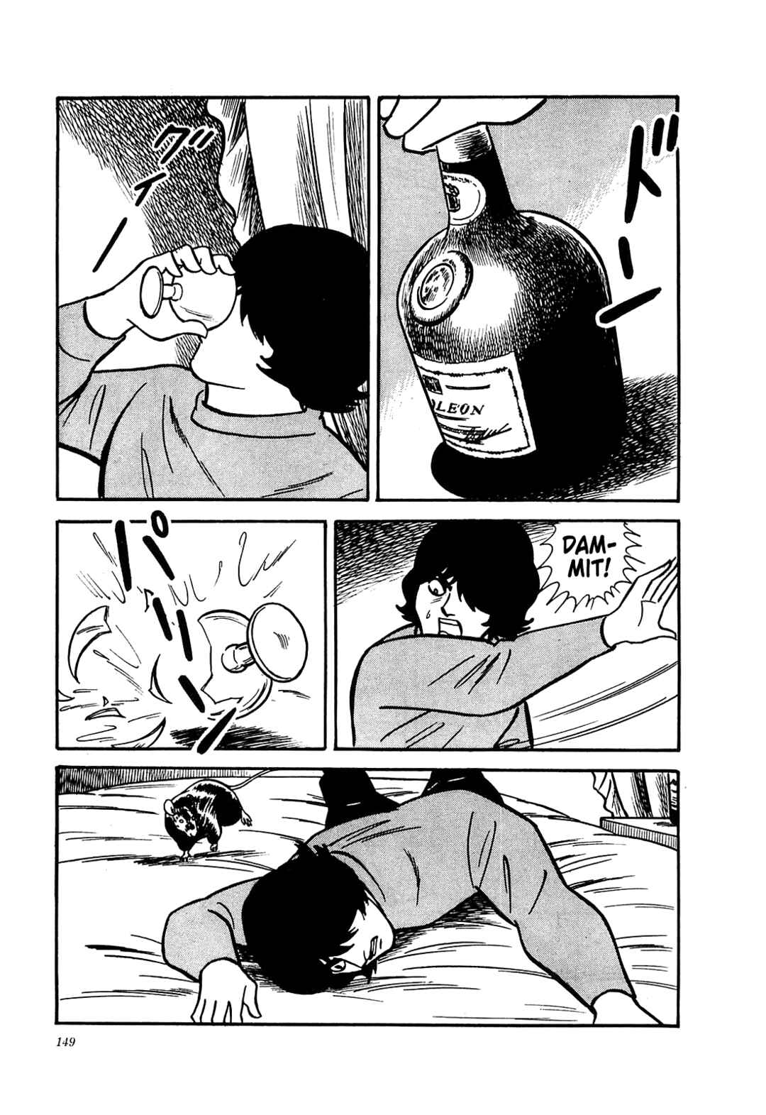 Page 15 Chapter 46 Army of Hell