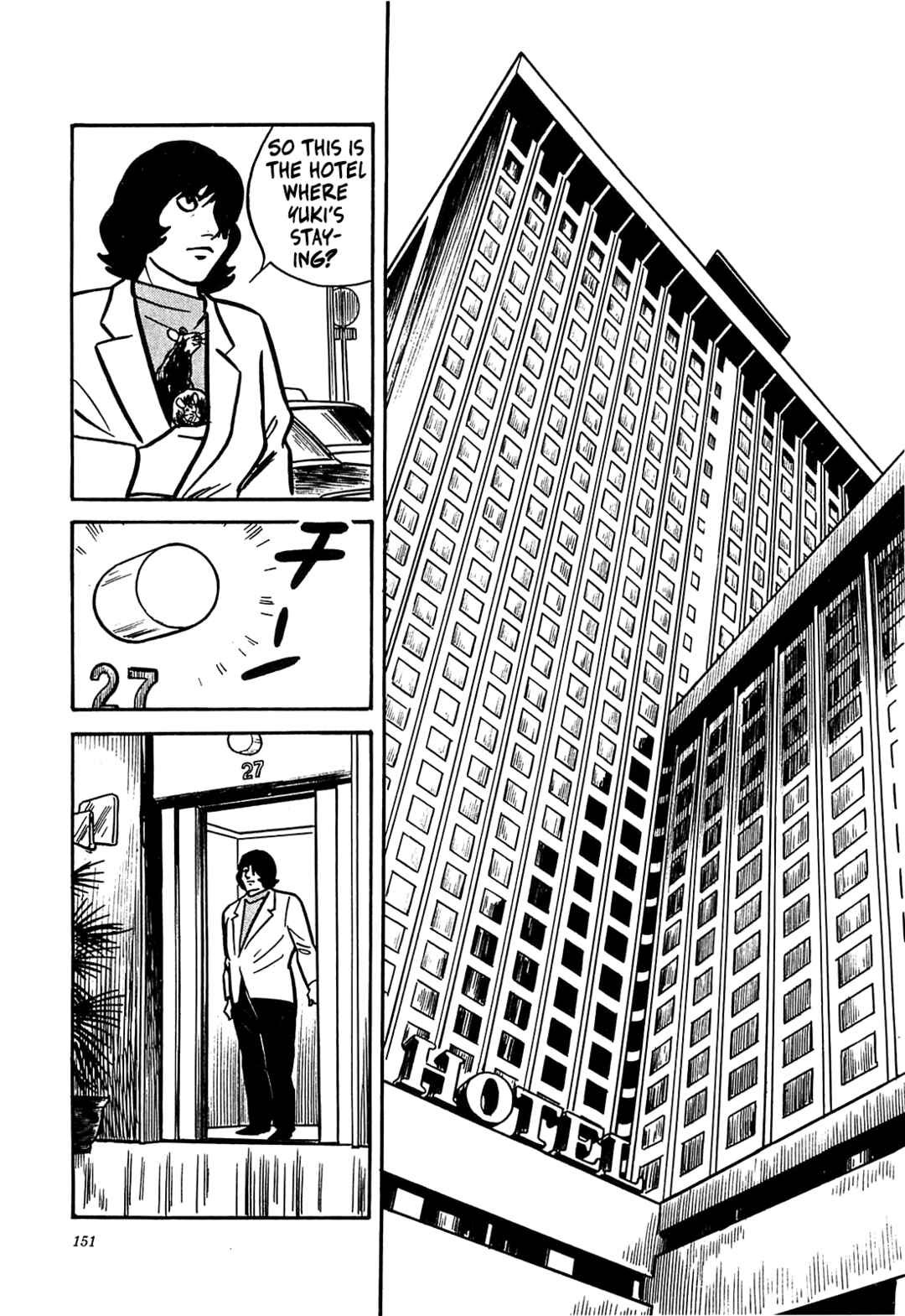 Page 17 Chapter 46 Army of Hell