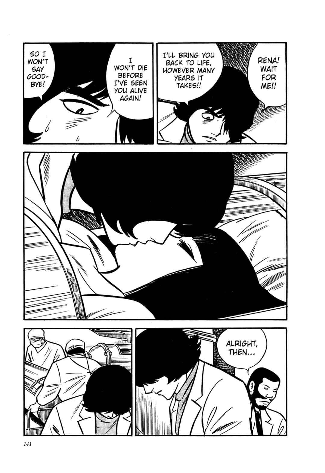 Page 7 Chapter 46 Army of Hell
