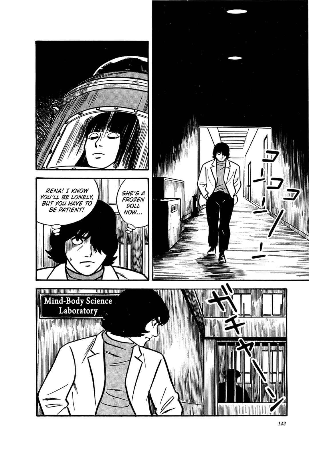 Page 8 Chapter 46 Army of Hell