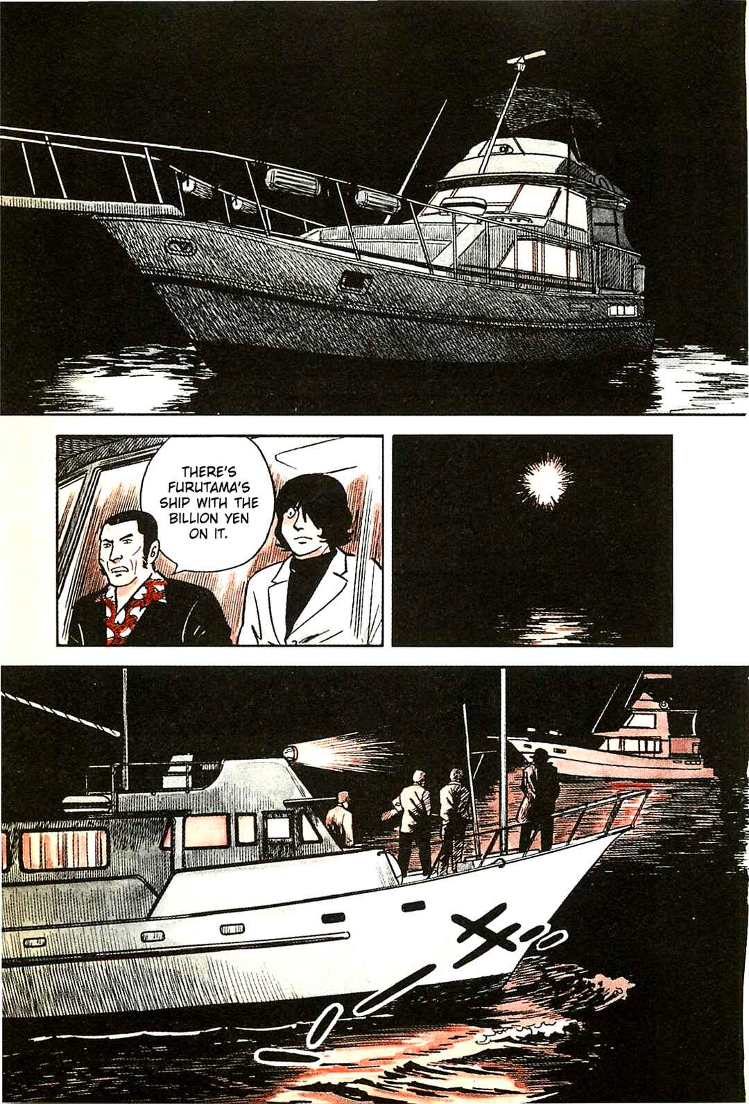Page 13 Chapter 40 Army of Hell